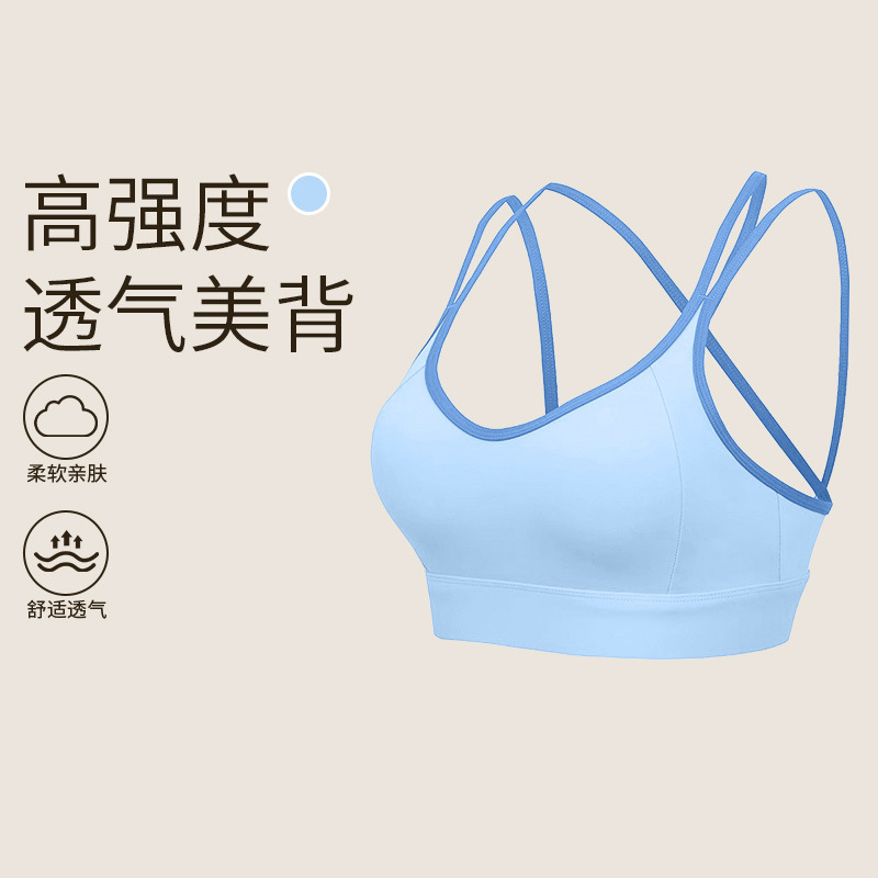 修身显瘦健身上衣夏胖妹妹大码运动跑步户外骑行透气速干瑜伽套装|undefined