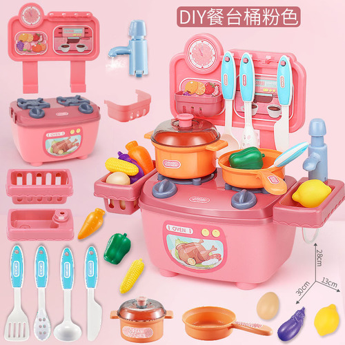 Children's Play Kitchen Toy Set Realistic Mini Spray Water Cooking Stove for Baby Girls