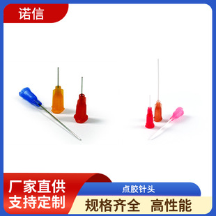 �����Z�ž����c�z��^ �����c�z���P�ᘹ� �ǽ��|��45&deg;�����