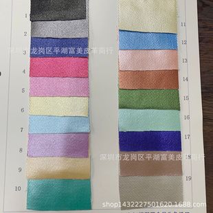 ���������ʮ�ּyPUƤĤ���ϣ���ⷫ�����y�����R������