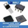 Brand new electronic component M8030