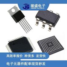 全新电子元器件 M8030