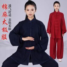 �ߙn̫�O��Ů���¿����遆��̫�Oȭ�������з��b���İ˶��\���g��