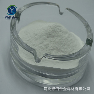 ���y�� ���늹��x�����|�^ 5um ΢�� ���� �y��