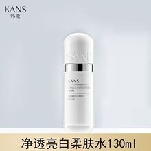 �n����͸�������wˮ130ml�y�z�����׵���ˬ�wˮ�̝������o�w���w