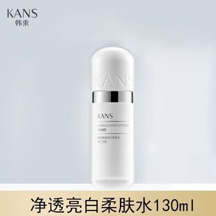 �n����͸�������wˮ130ml�y�z�����׵���ˬ�wˮ�̝������o�w���w