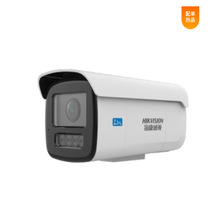 ������ҕ400�f�^����ģ���Z���v�O�ؔz��CDS-2CD3T46SFLM-LS