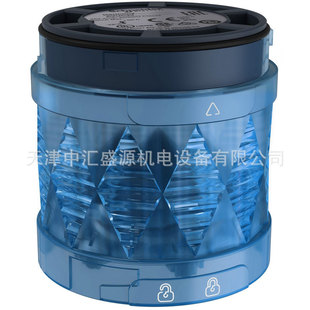 XVUC26 light unit blue LED always on 24VAC/DC signal post and alarm XVUC26