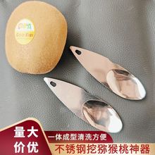 ˮ�����߲��P䓫J���ҵ���ȡ����ȥƤ�������J���������殐���ڵ�