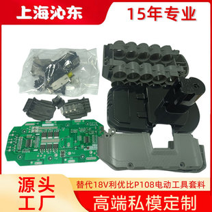 ���RYOBI������늳ط����⚤����P118����늄ӹ����늳�����