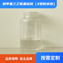 �ۼ׻�������������3̖����Óģ���ЙC��{����ˮ���o��ˮ������