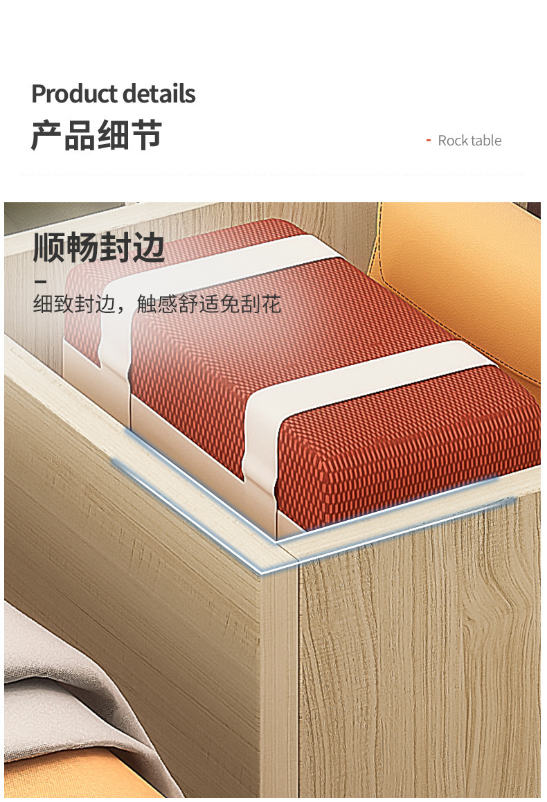 详情-10.jpg