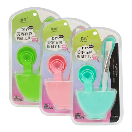 Plantagenet 6-Piece Set Beauty Adjustment Plastic Mask Bowl Tool Mask Rod Spoon Makeup Brush Small and Large Version with English and Chinese