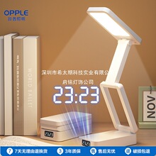 �W��С̨���ɳ��ʽ�o�۟�W�����ÌW�������ۯB����������L�m��