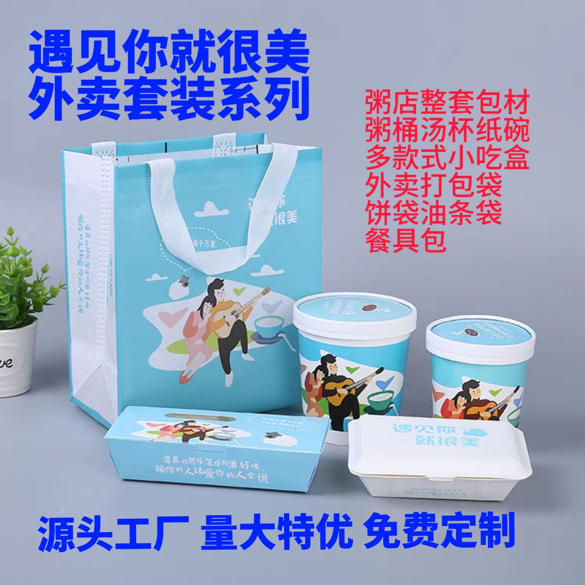 一次性牛皮纸餐小吃盒商用快餐盒快餐盒盒外卖打包盒粥桶点心盒