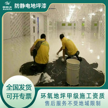 SֱISˮԭho늵ذ ۰ĥ