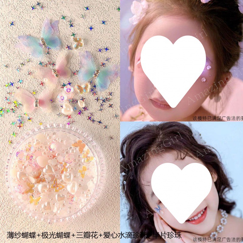 Show off your makeup on children's day—