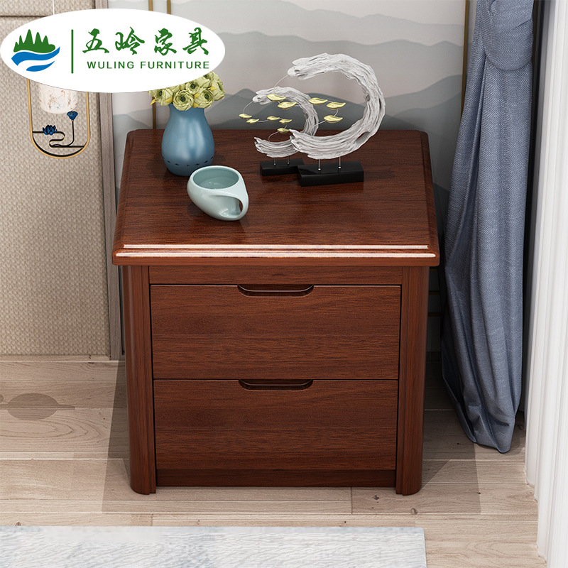 現代簡約中式金絲胡桃木床頭櫃實木家用臥室床套裝組合家具儲物櫃