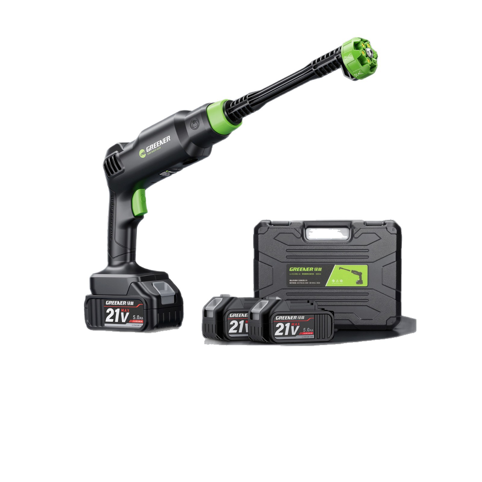 Limpieza inalámbrica de alta presión de bosque verde portátil pistola de agua de lavado de automóviles doméstica máquina de limpieza de patio de alta potencia limpieza poderosa