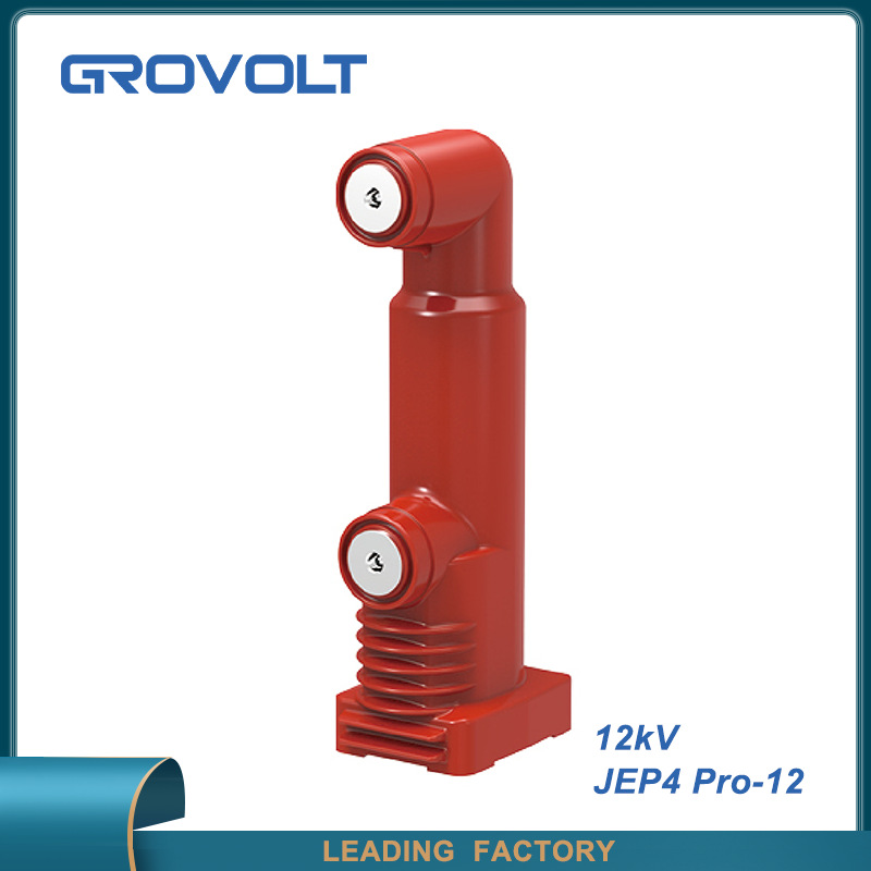 真空灭弧室固封极柱JEP4 PRO-12