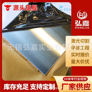 8K�R�治�P䓰� 304�S⁽� õ��� 201��� ���z�S⁸ߏ���