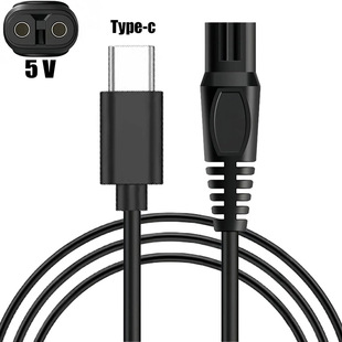 TYPE-C 5V�Դ�m�����m���w����QP2724��늾�S3241/6652/MG7940