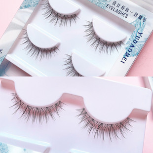 Meet the United States Feiyang series of high-set bridal makeup whole-piece upper eyelashes a box of three pairs of transparent stem false eyelashes