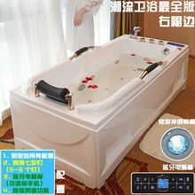 亚克力小浴缸欧式家用浴池豪华冲浪按摩恒温加热独立浴盆速卖通