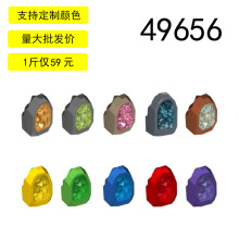 ��15������� 49656 1x1 ˮ���� ��ʯ ��ʯ  Լ1���� ͸����