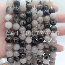 厂家直销天然黑发晶散珠水晶圆珠 手链串珠diy饰品配件珠子批发