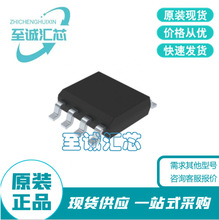 CHY100D  ���b  SO-8 �����· IC ���Ԫ���� ��� �NƬ ��Ƭ�C