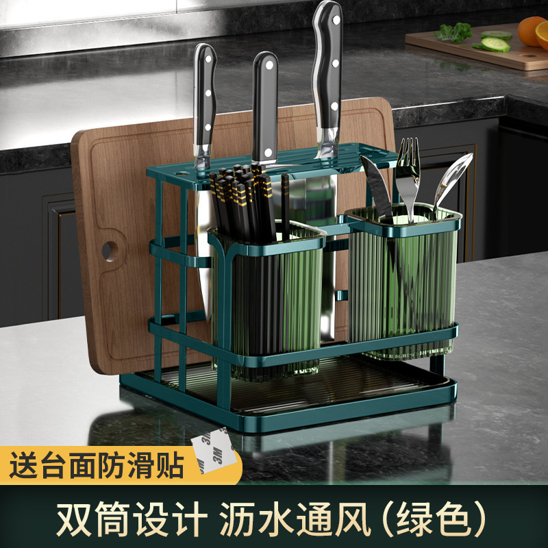 Caja de almacenamiento de palillos de lujo ligero, tubo de palillos de cocina para el hogar, barril de palillos de drenaje, estante de almacenamiento de palillos mongados en la pared, canasta de palillos, jaula de palillos