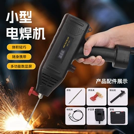 便携式洗车器;洗车水枪;电动吹风机