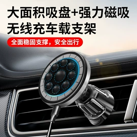 电脑支架;手机支架;平板电脑支架