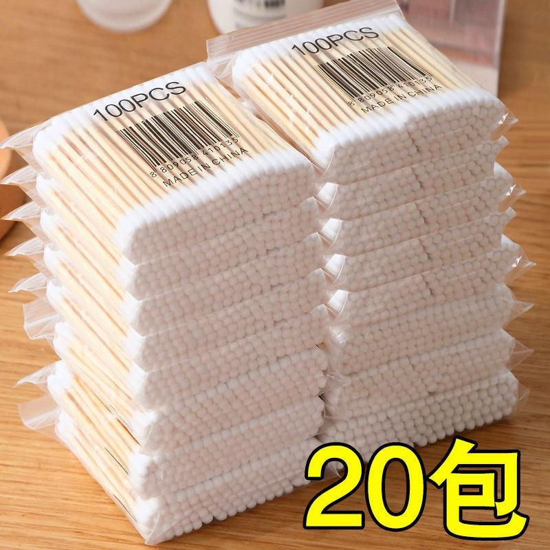 Ватные палочки для чистки ушей и макияжа, бытовые двусторонние ватные палочки, деревянные палочки, одноразовые заостренные ватные палочки для чистки ушей, мягкие ватные палочки.