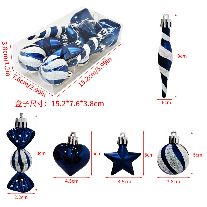 国境を越えた新しいクリスマス装飾ギフトボックスセットには、クリスマスツリーのプレゼントアクセサリーパーティー用品がたくさんあります|undefined