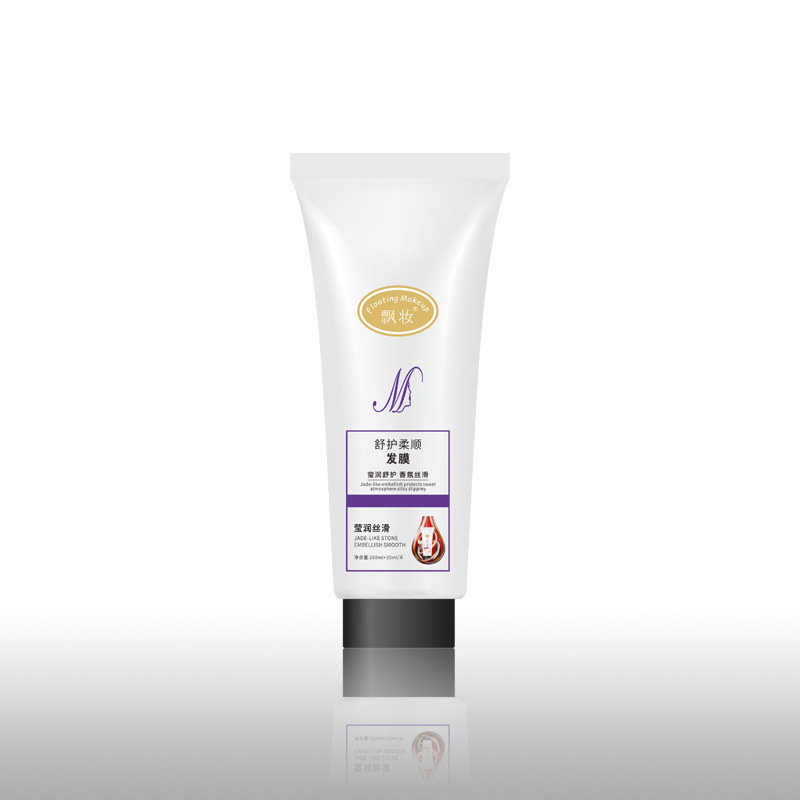 飄妝舒護柔順發(fā)膜500ml