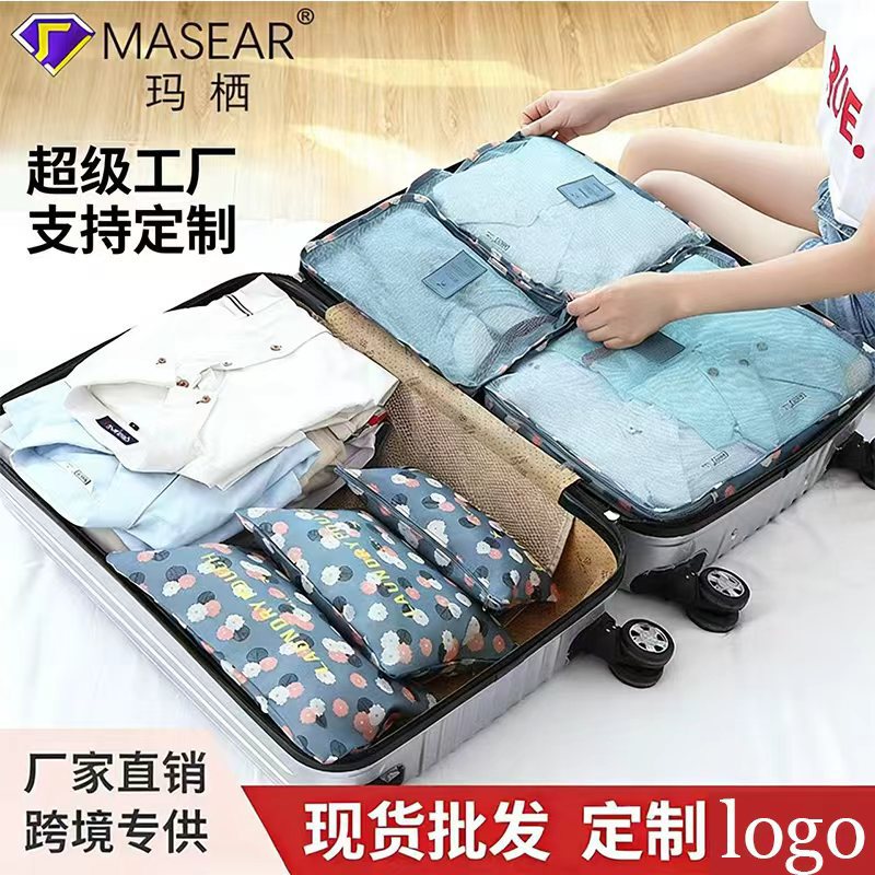 Nuevo impreso bolsa de almacenamiento de viaje traje de seis 6 piezas bolsa de organización de ropa de viaje bolsa de almacenamiento de ropa impermeable
