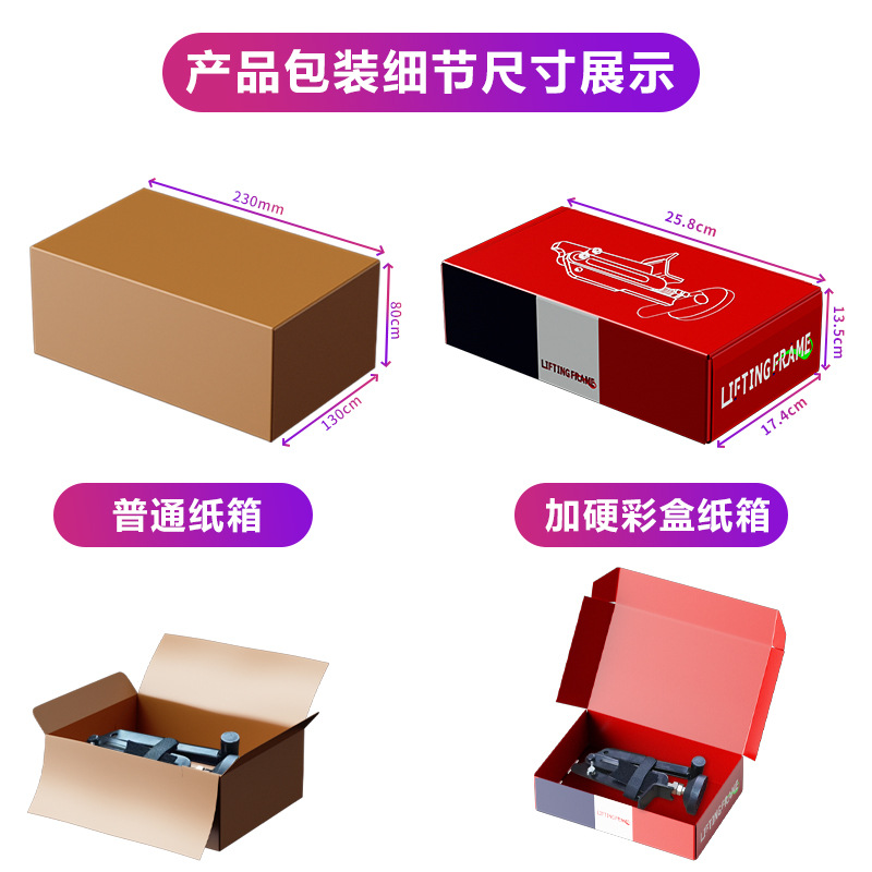 Ji yan marco de la motocicleta portátil pesado locomotora reparación universal plegable soporte rueda trasera solo balancín marco de elevación