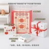 [New Year Limited Theme] Soup House Coaster/Glacier Blue + New Year Theme Packaging