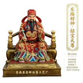 佛像/神像;宗教法器