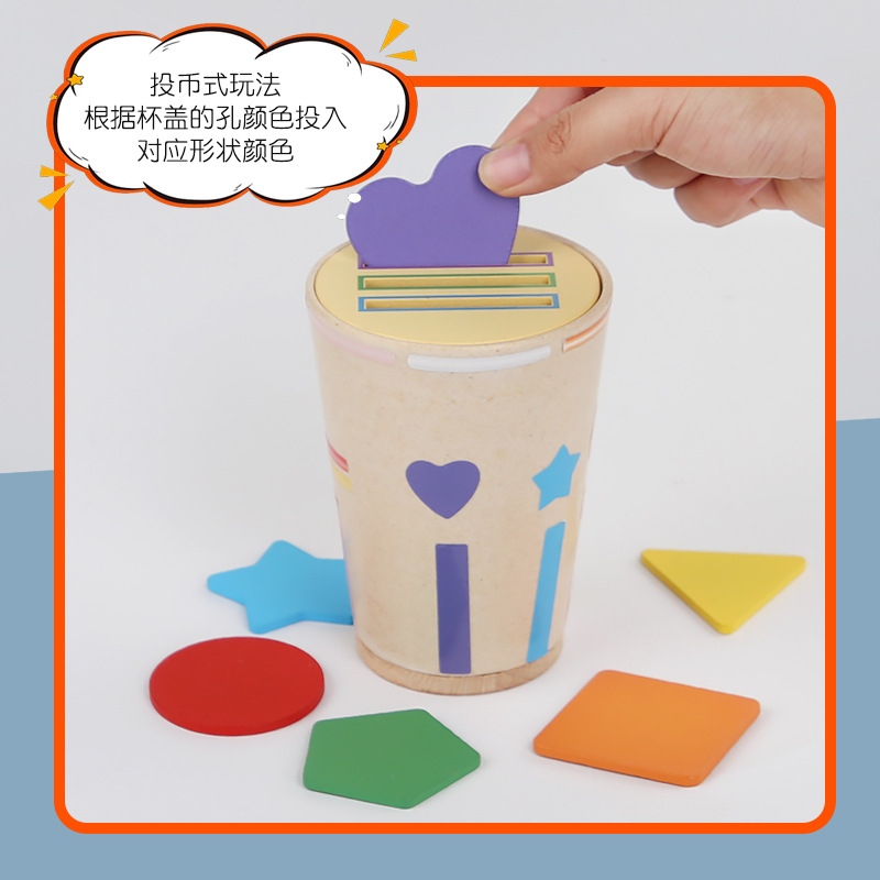 Taza de clasificación de formas de madera Montessori Educación temprana para niños Pensamiento Cognición de color Juguetes educativos de emparejamiento