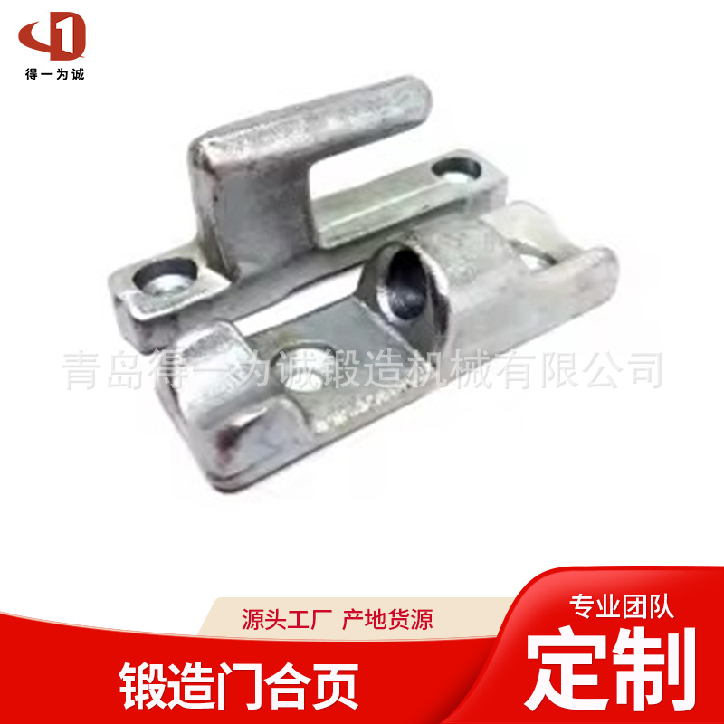 生产批发集装箱配件 门锁合页  子母铰链锻造镀锌支持来图打样