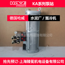 ����KA 44 SK/H 1,5 -AB 1 K P E 150 3 x 400 V 50Hz-2,35kW��վ