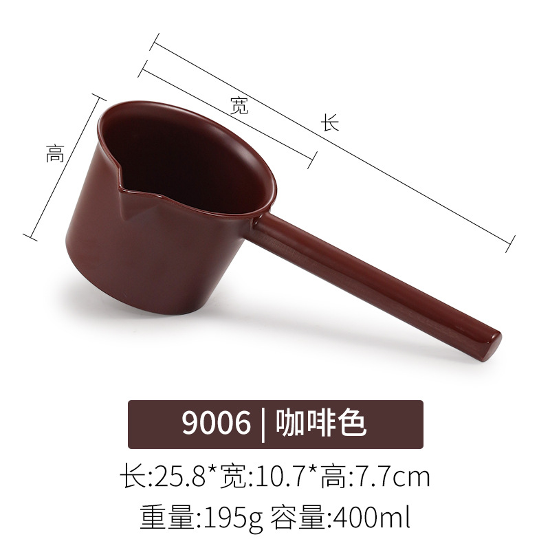 9006 브라운
