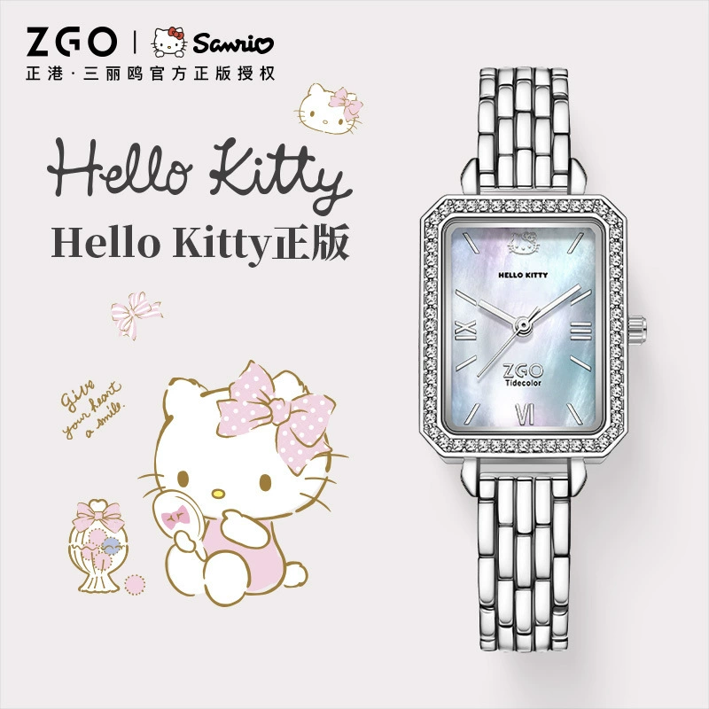 Официальные часы Hello Kitty, Sanrio, квадратные часы, кварцевые часы, городской стиль, стиль лёгкой роскоши