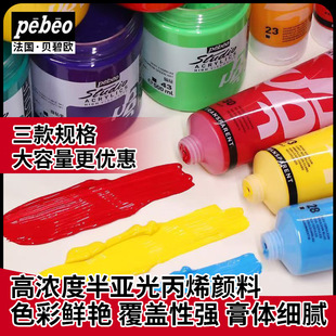 ؐ�̚W��ϩ���100/250/500ML�놡��W�����g���I���L�L�����