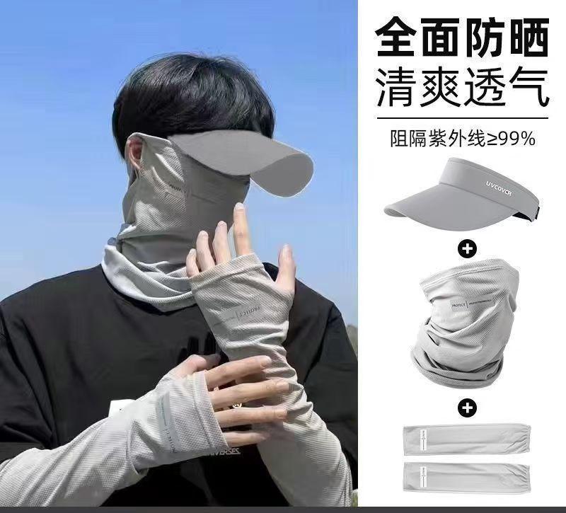 Máscara de protección solar de seda de hielo de verano para mujer, protección UV, bufanda de ciclismo, máscara larga, protector de cuello, máscara facial, toalla facial, hombre