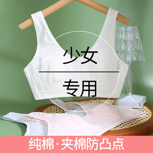 ������Ů���ذl���ڟo�ۃ����ЌW��Ů������͸��С����