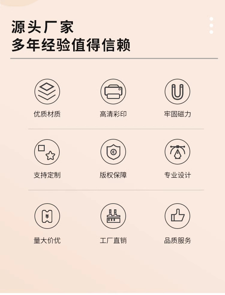 企业微信截图_17288708829532